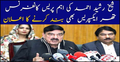 Sheikh Rasheed Ahmad addresses media