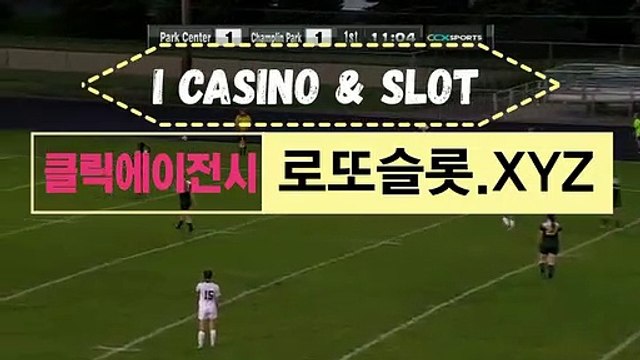토토안전놀이터사이트 》 BBR245。COM 《클릭코드【ＣＡ７７】 식보사이트 CLICKTOTO프로토게임상세정보