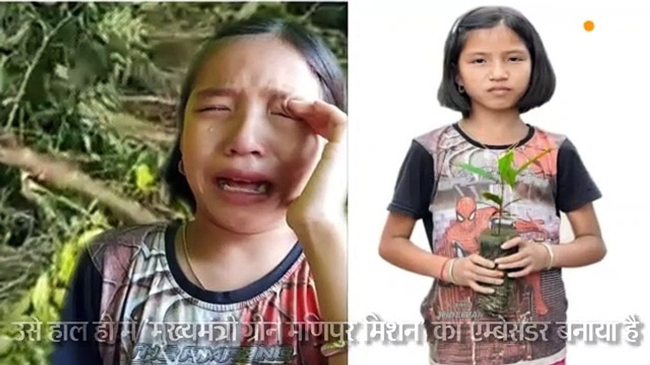 पेड़ों को कटते देख रो पड़ी थी 9 साल की बच्ची, मुख्यमंत्री ने ग्रीन मिशन का एम्बेसडर बनाया
