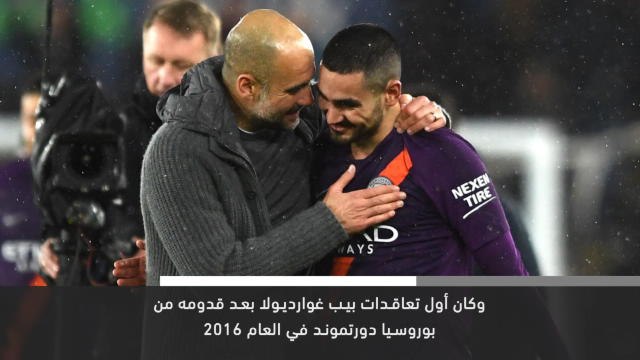 خبر عاجل: كرة قدم: غوندوغان يجدّد عقده مع مان سيتي