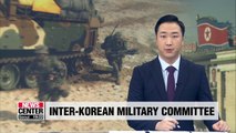 S. Korea calls on N. Korea to start operation of inter-Korean military committee
