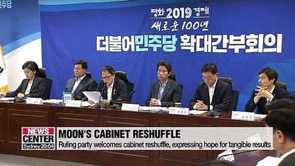 S. Korea's rival parties divided over Moon's pick for justice minister