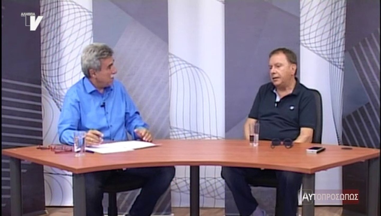 Αυτοπροσώπως_Μανώλης Μητσιάς_080819