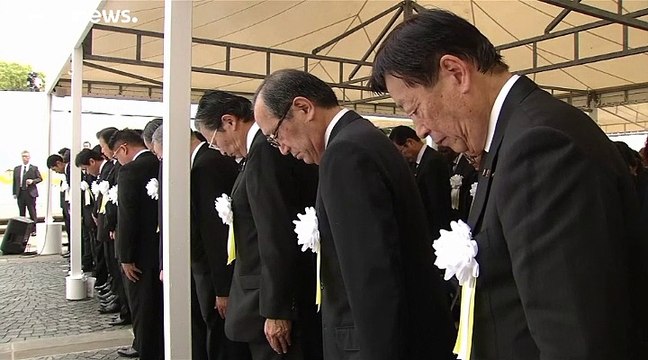 Годовщина бомбардировки Нагасаки