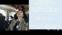 쉽고빠른온라인▦//일등카지노//마이다스카지노//마닐라/생활바카라//pb-1212.com/인터넷바카라/바카라게임규칙/테이블게임/카지노/카지노사이트/바카라필승법/▦쉽고빠른온라인