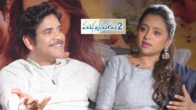 Akkineni Nagarjuna Interview With Anchor Suma | Manmadhudu 2 | Rahul Ravindran | Filmibeat Telugu