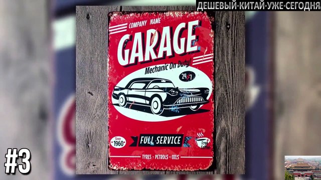 15 ЛУЧШИХ ТОВАРОВ ДЛЯ НАСТОЯЩИХ МУЖИКОВ С ALIEXPRESS, ЛУЧШЕЕ НА АЛИЭКСПРЕСС.