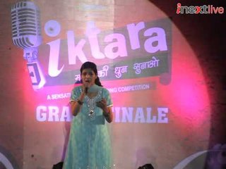 Ibra Khalid   Aligarh   iktara Grand Finale Maati Ki Dhun round