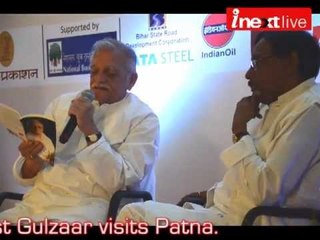 Gulzar's Patna visit