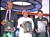 Jagran Coffee Table Book Sufia-e-Bihar launched