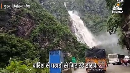 चंडीगढ़-मनाली नेशनल हाईवे पर यातायात बंद