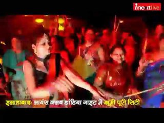 People enjoyed at Lions club's dandiya night in Allahabad