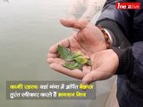 Kashi Rahasya part 2 : On this ghat in Varanasi Lord Shiva accepts your offerings
