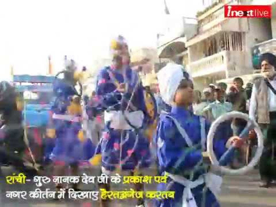 Mind blowing stunts are displayed at Guru Nanak ji's Prakash Parv procession