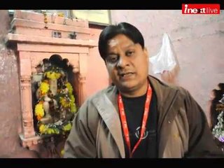 Kashi Rahasya part 6: Worship Rinmukteshwar Mahadev to get rid of Loan liability