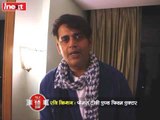 Actor Ravi Kishan wishes inext on its 10th Foundation Day
