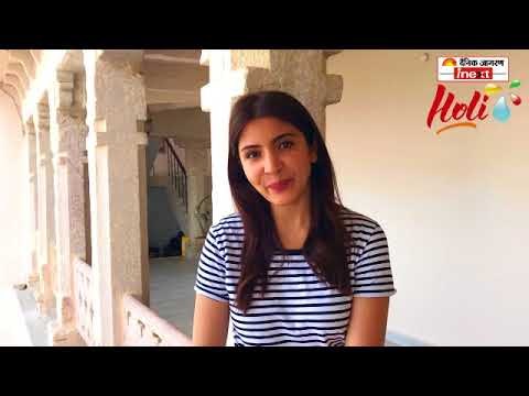 Anushka Sharma wishes to the readers of Dainik Jagran inext