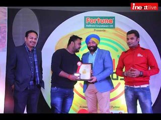 Dainik Jagran INEXT's Food Awards: कानपुर के जायका किंग्‍स को अवार्ड के साथ मिली एक नई पहचान