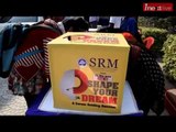 Dainik Jagran INEXT's Shape Your Dream सेमिनार में स्‍टूडेंट्स को मिले करियर ग्रोथ के ये टिप्‍स