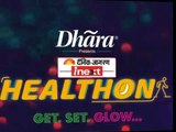 Dhara Dainik Jagran-inext Healthon: वाराणसी में दिखा अनोखा संगम - सेहत संग मस्‍ती और फन