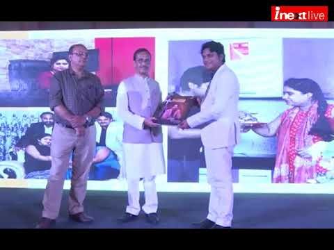 JCTB ‘Mesmerizing Magnates of Purvanchal’ unveiled by Deputy CM of UP Dinesh Sharma