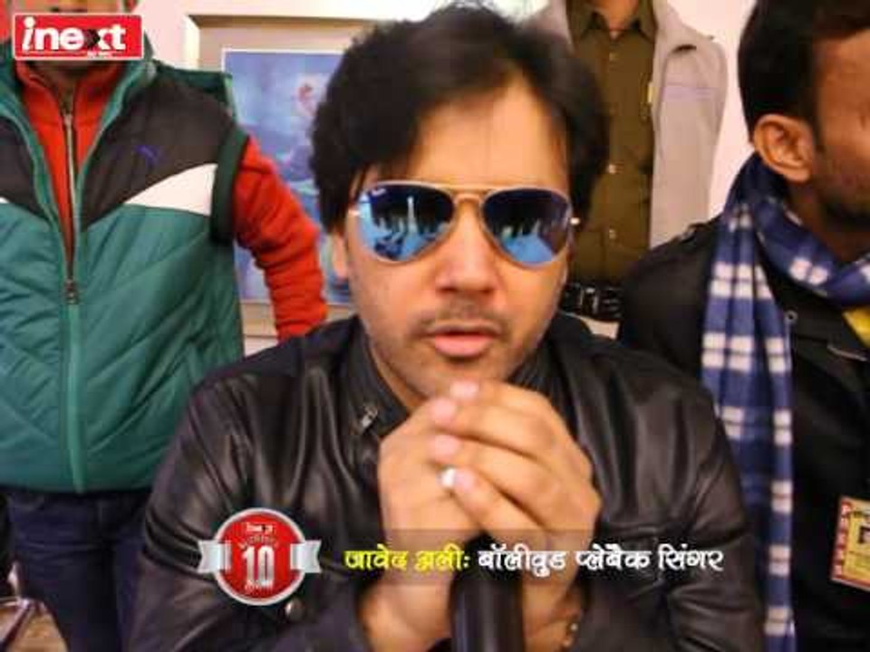Singer Javed Ali wishes inext on its 10th Found...