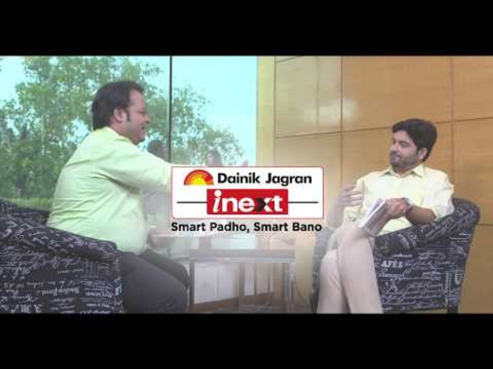 Smart Padho Smart Bano  - #DainikJagraninext