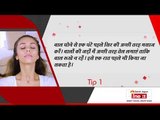 How to care for your Hair in winter-Smart Tips in Hindi