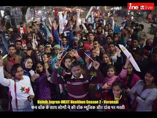 Dainik Jagran-INEXT Healthon Season 2 in Varanasi