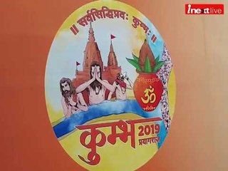 #Kumbh 2019 - #Prayagraj - Preparations are in Top Gear