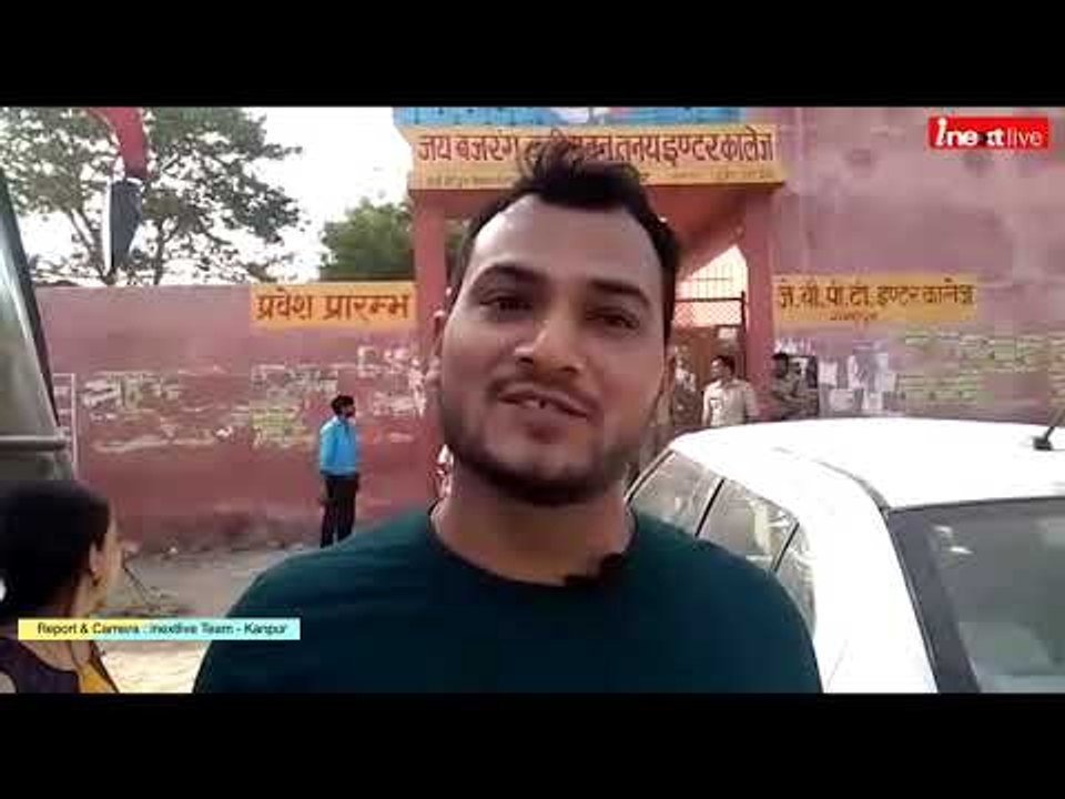 Lok Sabha Elections 2019: Voting in Kanpur - क्‍या बोले Voters