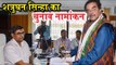 Shatrughan Sinha, files Election nomination from Patna Sahib Lok Sabha seat