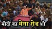 PM Modi Mega Road Show in Varanasi - Major Highlights