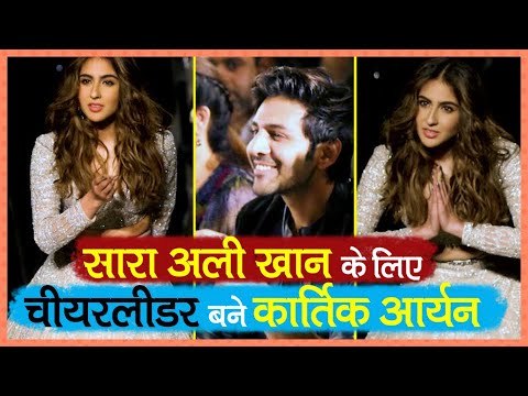 Sara Ali Khan walks the ramp at India Couture Week 2019 and Kartik Aaryan turns cheerleader for Sara