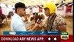 Jahan Bean | Faisal Ali Khan | ARYNews | 9 August 2019