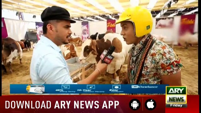 Jahan Bean | Faisal Ali Khan | ARYNews | 9 August 2019