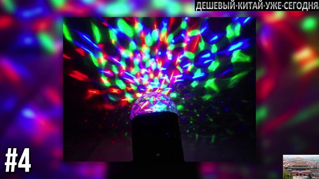 ЭЛЕКТРОНИКА ИЗ КИТАЯ, 10 КРУТЫХ ТОВАРОВ С АЛИЭКСПРЕСС ПРЯМО СЕЙЧАС.