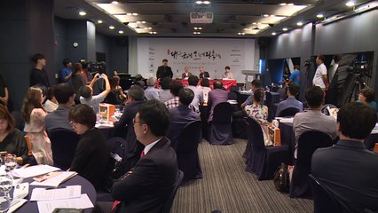 [대구] 대구국제오페라축제 오는 28일 개막 / YTN