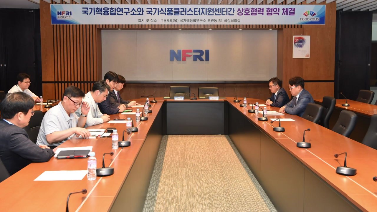 [대전/대덕] 플라스마-식품 융합기술 플랫폼 구축 / YTN