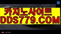 모바일카지노주소ヲ카지노추천ヲaab889。coMヲ온라인카지노ヲ안전한바카라주소