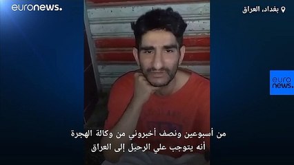 شاهد: العراقي جيمي الداوود يروي قصته بنفسه قبل وفاته وكيف رحلته أميركا قسرا إلى العراق