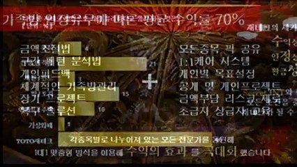 달팽이가족방 카톡ID : NX67