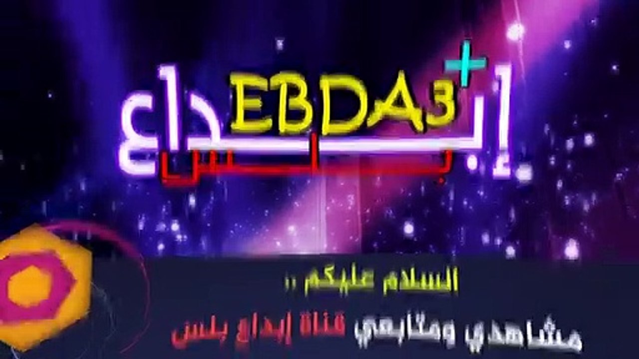 هل تعلم ماذا يحدث للشيطان يوم عرفة، وما هو أفضل الدعاء في هذا اليوم؟