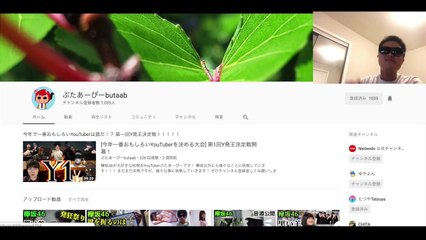 【黒歴史】　キング動画集(２)