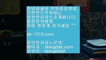 pb-1212.com㈜㈜바카라쟁이§시스템온라인§바카라마스터§명품카지노§베팅구간§그림보는법§바카라수익§바카라베팅전략§바카라밤문화§돈벌어바카라§㈜㈜pb-1212.com