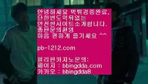 바카라머신№온라인마이다스/필리핀온라인/pb-1212.com/pb-1212.com/pb-1212.com/pb-1212.com/pb-1212.com/pb-1212.com/pb-1212.com/추억의바카라/№바카라머신