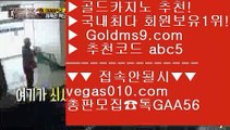 필리핀카지노롤링⬅솔레어 【 공식인증 | GoldMs9.com | 가입코드 ABC5  】 ✅안전보장메이저 ,✅검증인증완료 ■ 가입*총판문의 GAA56 ■슬롯 aa 온라인카지노 aa 모바일바카라  aa 미국 카지노 도시⬅필리핀카지노롤링