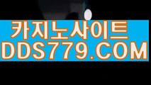 생중계블랙잭ナ룰렛돌리기ナＡＡＢ889。comナ바카라게임규칙ナ외국인카지노내국인입장