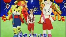 巧虎2009年1月號快樂版-Qiaohu-2009/1/Happy version