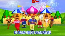 巧虎2009年3月號快樂版-Qiaohu-2009/3/Happy version